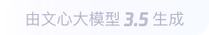 柯桥360全景影像与AR技术的结合：为用户带来前所未有的手绘地图体验